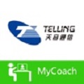 我的私教
