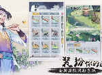 江湖悠悠开局怎么快速升级 开局快速升级方法技巧