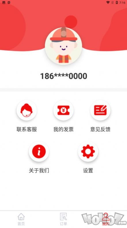 门极修