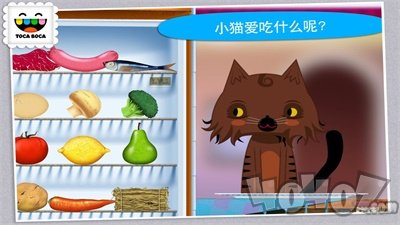 托卡厨房