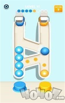 堆它3D