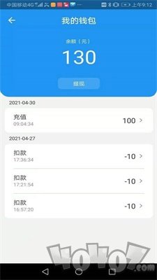 万楼云