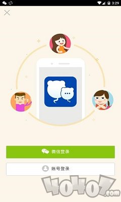 蝌蚪社群