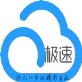 抢购达人