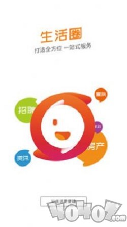 省事儿