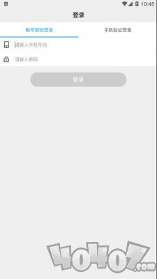 开饭吗