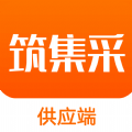 筑集采云商机