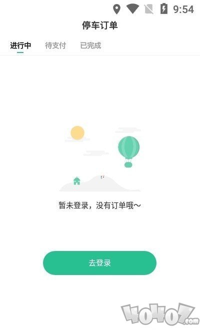 泰和众泊
