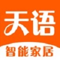 天语智家