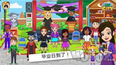 我的小镇大学
