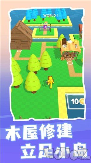 筑梦庄园