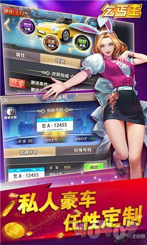 乞丐王