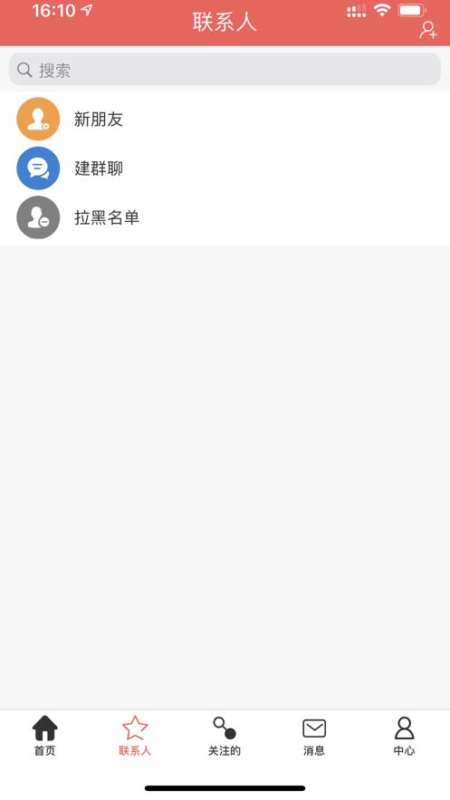 善养源