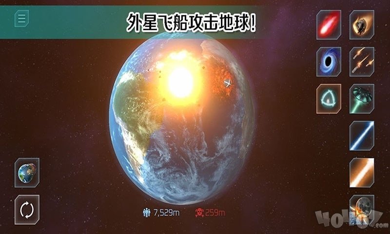 托卡小镇星球探险