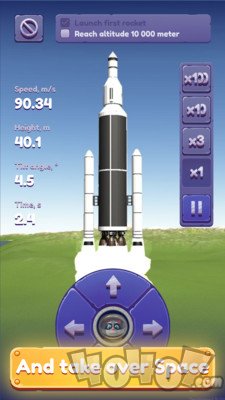 太空探索模拟器