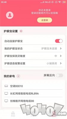 聪明熊