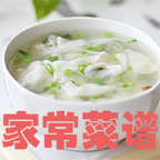 德子菜谱