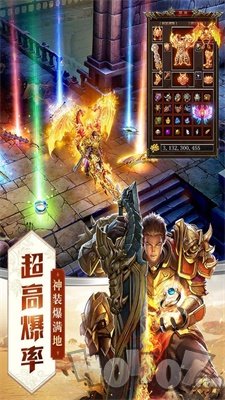 小鱼传奇巅峰王城