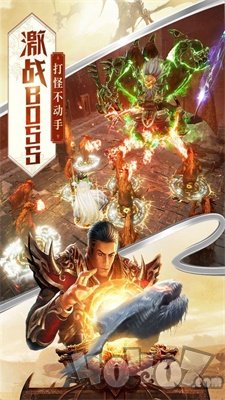 小鱼传奇巅峰王城