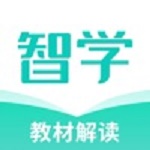 智学教材