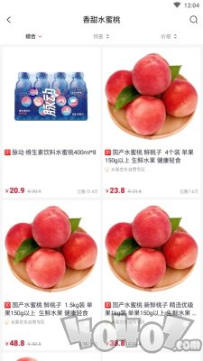 IM数智明医