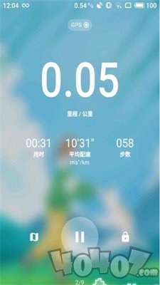跑步日记