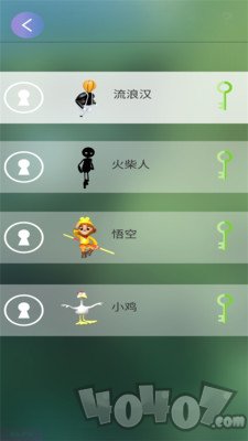 火柴人跳跃模拟