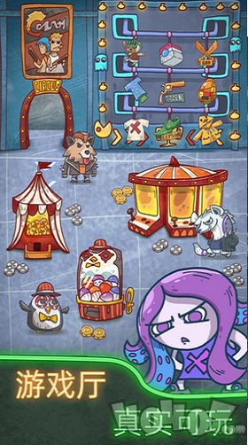 x俱乐部