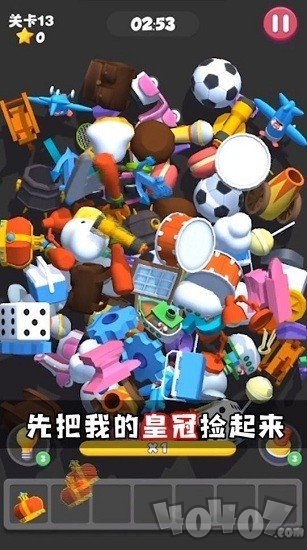 这难不倒我