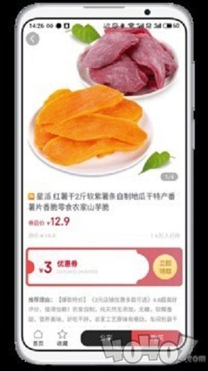 鲸鱼圈