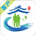 开封智慧养老