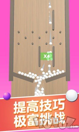 球球碰撞大师