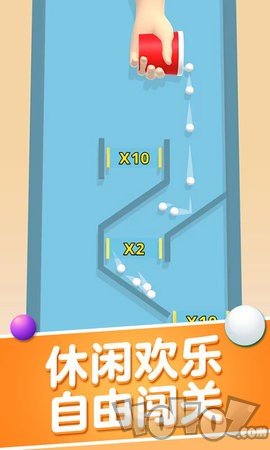 球球碰撞大师
