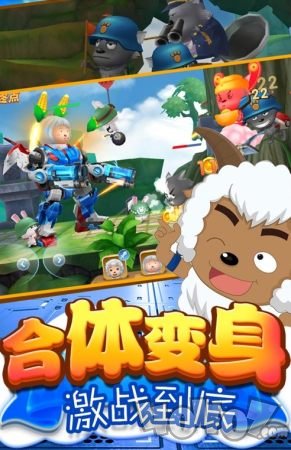 异国大营救