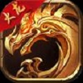 圣天传奇