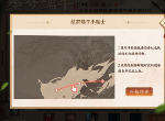 王者荣耀绘梦端午颜料合成公式是什么 颜料合成公式配方介绍