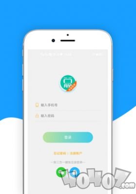 总题库搜答案