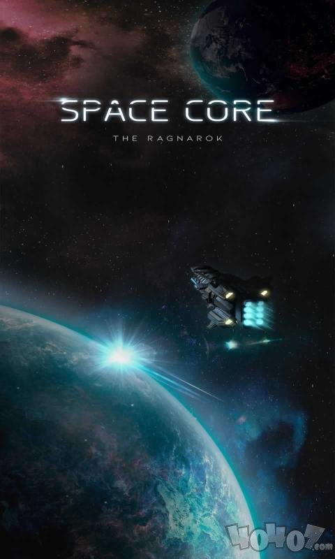 太空核心诸神黄昏