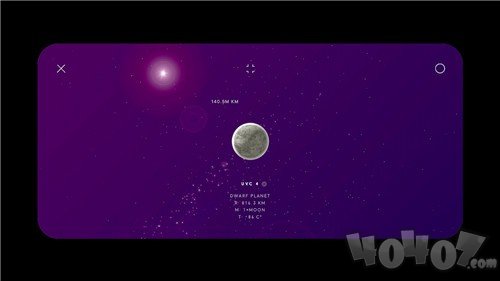 星际空间