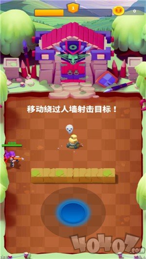 王国骑士战争