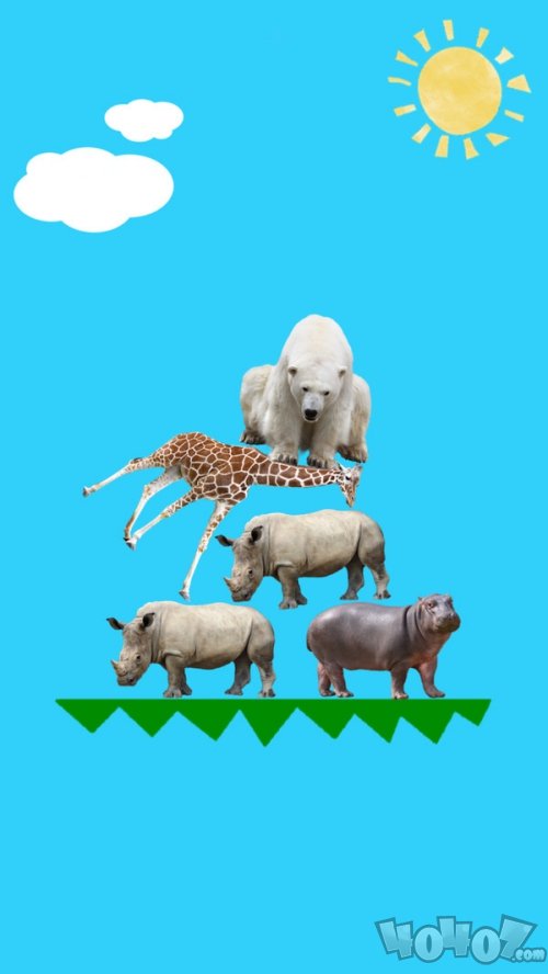 动物叠叠乐
