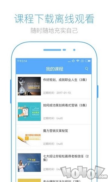 英盛网