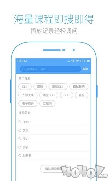 英盛网