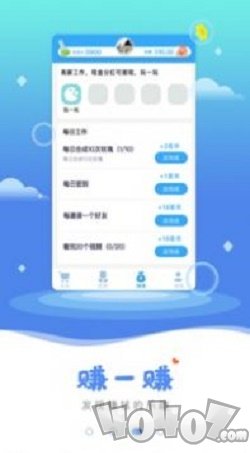 玫瑰拼拼