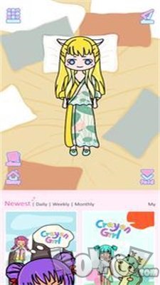 公主我最萌