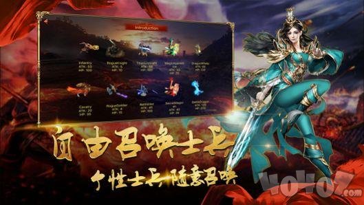 火龙霸业传奇