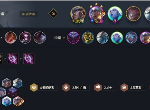 云顶之弈11.12黎明卡尔玛阵容怎么搭配 黎明卡尔玛阵容玩法介绍