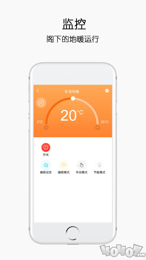 康特家居