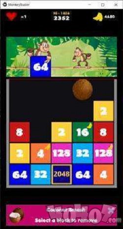 猴子克星2048
