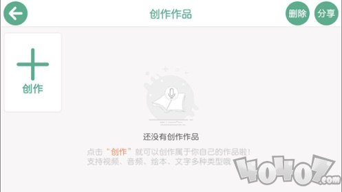 独角鲸教育
